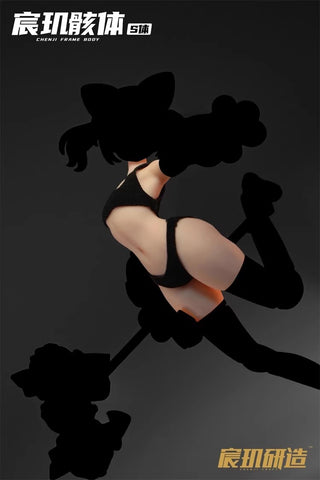 【Pre-Order】Chenji Frame Body Coated Art Body 1/12 Scale