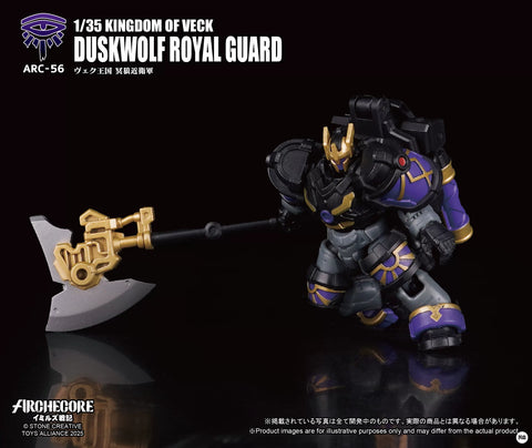 Toys Alliance Archecore ARC-56 Kingdom of Duckwolf Royal Guard 1/35 Scale