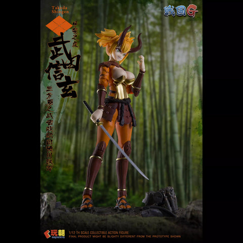 KEEPGOING Sengoku G Series Takeda Shingen 1/12 Scale
