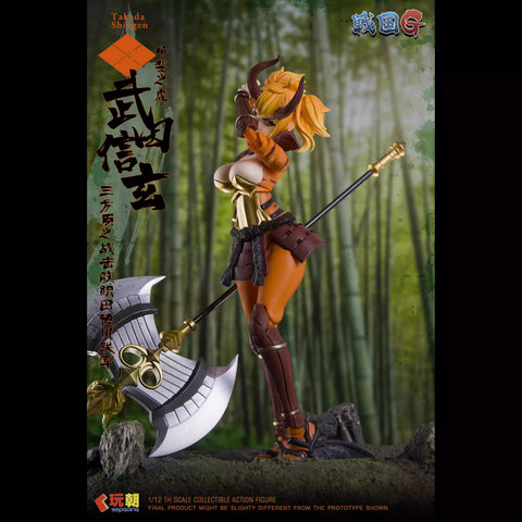 KEEPGOING Sengoku G Series Takeda Shingen 1/12 Scale