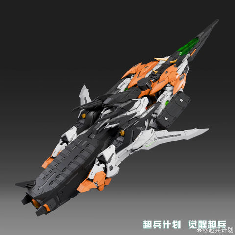 Super Soldier Project  MG Awaken Super Soldier Hallelujah Model Kit 1/100 Scale