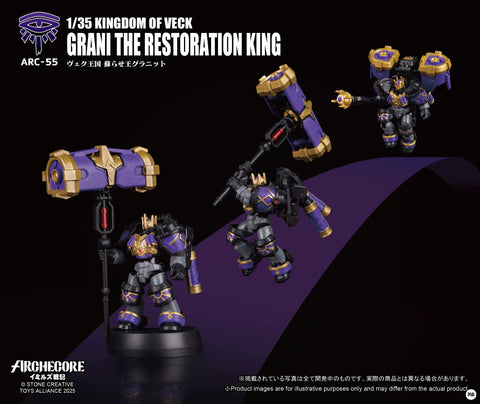 Toys Alliance Archecore ARC-55 Kingdom of Veck Grani the Restoration King 1/35 Scale