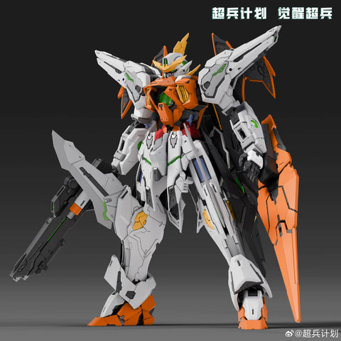 Super Soldier Project  MG Awaken Super Soldier Hallelujah Model Kit 1/100 Scale