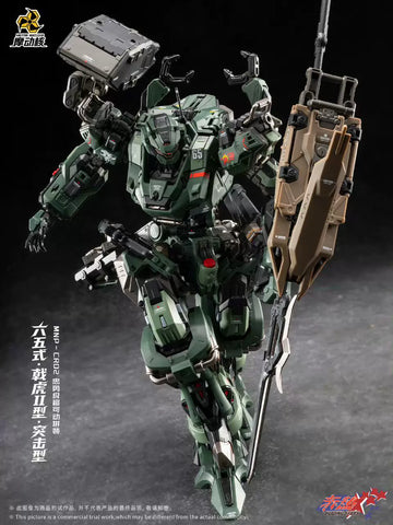 Motor Nuclear MNP-CR02A Type-65 JiHu-II Assault Ver. Model KIt
