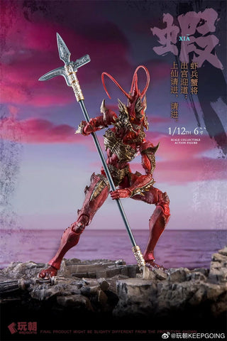 KEEPGOING  Classic of Mountains and Seas Shrimp and Crab Soldiers Red Right Vanguard Lang Ge 1/12 Scale 15.5cm / 6"