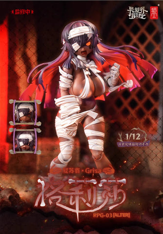 Snail Shell RPG-03A Zombie Girl Grisa Alter Ver. 1/12 Scale