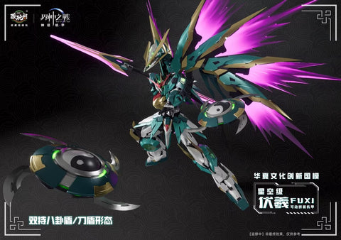 Cang-Toys Starry Sky Fuxi Model Kit Deluxe Version