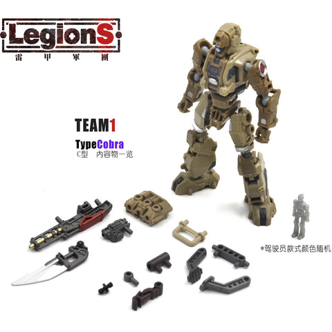 【Pre-Order】Rihio Infinite Creator Series LegionS Set of 4 Model Kit 14cm / 5.51''