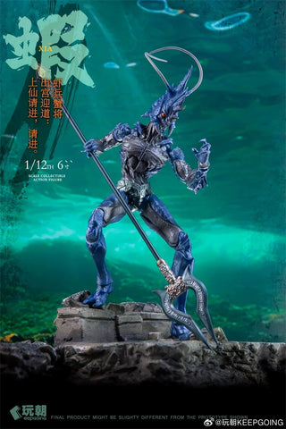 KEEPGOING Classic of Mountains and Seas Shrimp and Crab Soldiers Blue Left Vanguard Hai Ji 1/12 Scale