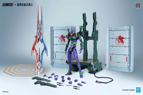 【Pre-Order】Tron Model Evangelion Unit-01 Model Kit Deluxe Ver. 30cm /11.81"