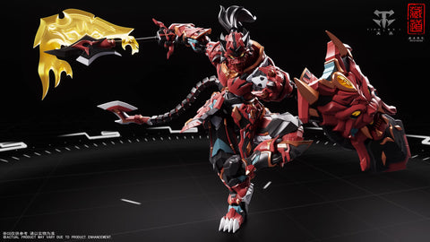 CangDao Model Tiger Pioneer