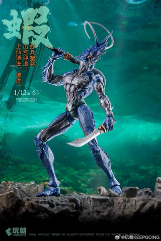 KEEPGOING Classic of Mountains and Seas Shrimp and Crab Soldiers Blue Left Vanguard Hai Ji 1/12 Scale