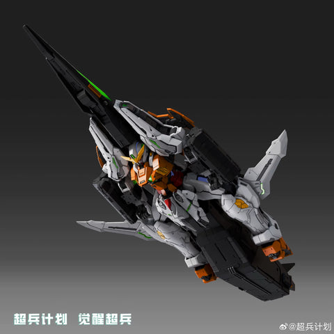 Super Soldier Project  MG Awaken Super Soldier Hallelujah Model Kit 1/100 Scale