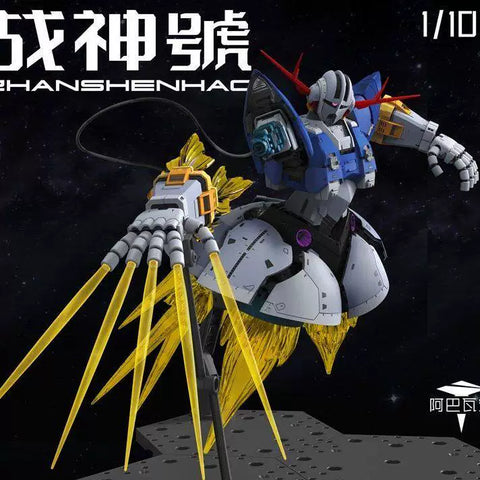 A Baoa Qu Model Zhanshenhao Model Kit 1/100 Scale