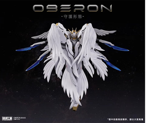 Mecha Core Industry Oberon Model Kit 1/100 Scale