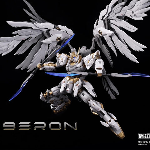 Mecha Core Industry Oberon Model Kit 1/100 Scale