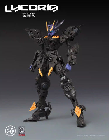 Jiangzuoshe X CaesarWorks Lycoris Model Kit  1/100 Scale 17.8cm / 7''