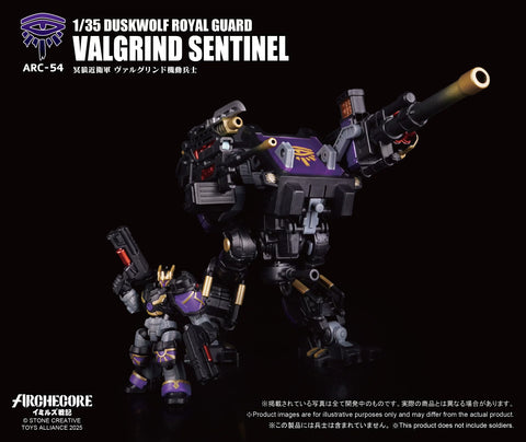 Toys Alliance Archecore ARC-54 Duskwolf Royal Guard Valgrins Sentinel 1/35 Scale