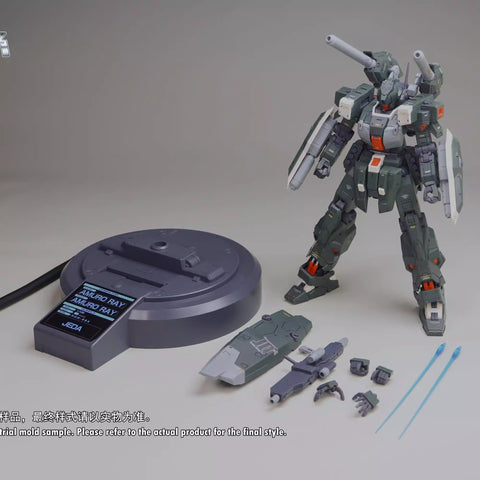 Plamo Loving Alien Jeda Cannon Type Model Kit 1/100 Scale