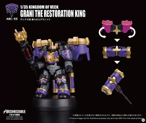 Toys Alliance Archecore ARC-55 Kingdom of Veck Grani the Restoration King 1/35 Scale