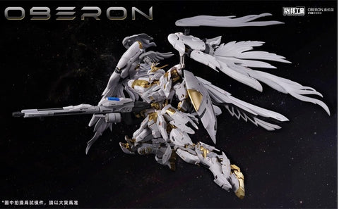 Mecha Core Industry Oberon Model Kit 1/100 Scale