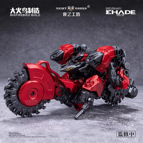 Big Firebird ND-01 Original Demon Bird Model Kit 1/60 Scale