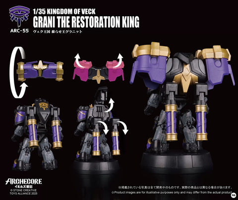 Toys Alliance Archecore ARC-55 Kingdom of Veck Grani the Restoration King 1/35 Scale