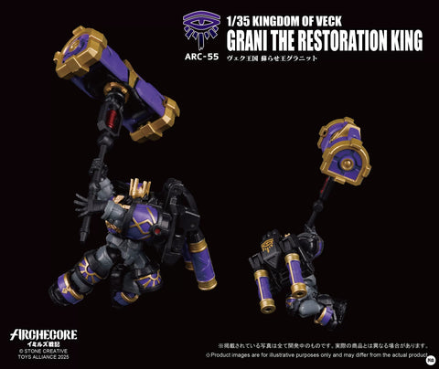 Toys Alliance Archecore ARC-55 Kingdom of Veck Grani the Restoration King 1/35 Scale