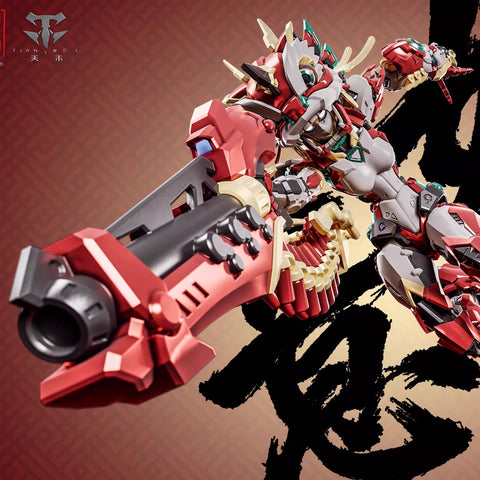 【Pre-Order】CangDao Model Lion Dance Girl Guan