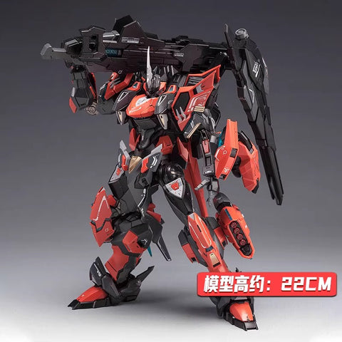 Fission Craftsman Soul Annihilation Model Kit 12cm