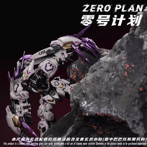 ZeroPlan Wolf Claw for MGSD Barbatos Gundam Xuanwu Limited Color Version 1/100 Scale