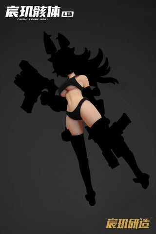 【Pre-Order】Chenji Frame Body Coated Art Body 1/12 Scale