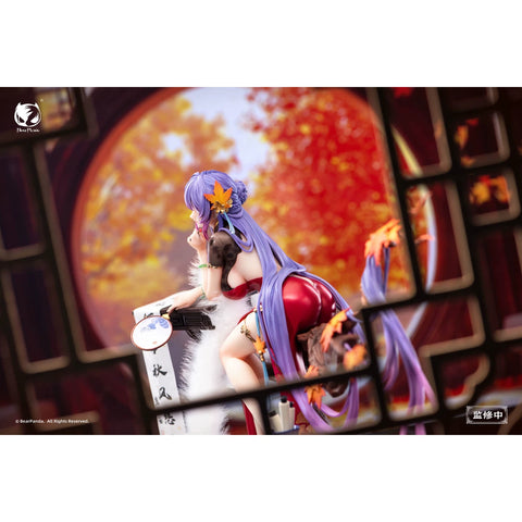 BearPanda X Biya Chinese Style Series Nalan Ci 1/6 Scale  30.5cm / 12‘’