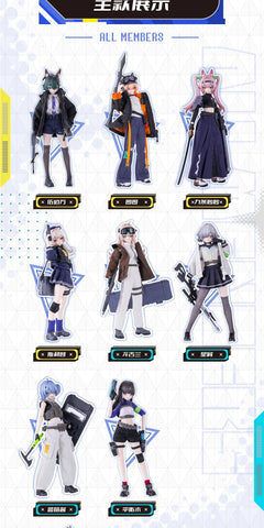 【Pre-Order】Eden Industry Black Iron Rest Action Figure Blind Box Set of 11 Polaris Hanging Card Version  18cm / 7.09''