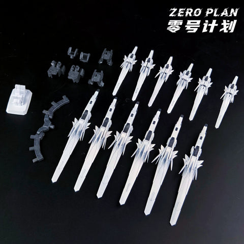 ZeroPlan MGSD Snow WhitShort Star Cannon Model Kit
