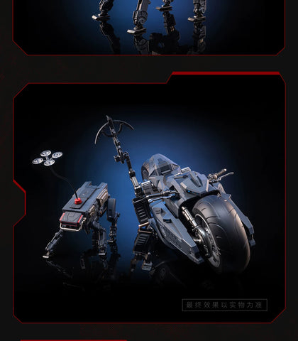 Moshow X CHANGANWEI MSC0005 Mecha Motorcycle Police Officers Version