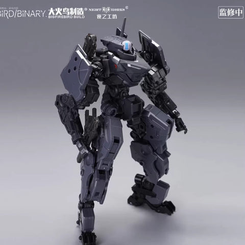 Big Firebird Accessory for Code Blue Flycatcher & Incendiary Armor Set