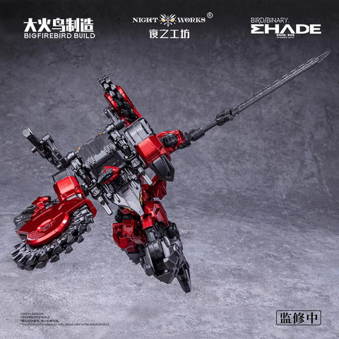 Big Firebird ND-01 Original Demon Bird Model Kit 1/60 Scale
