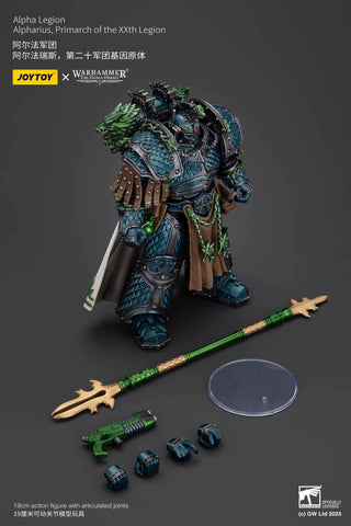 Joytoy JT01086 Warhammer The Horus Heresy Alpha Legion Alpharius, Primarch of the XXth Legion  1/18 Scale 19cm / 7.48"