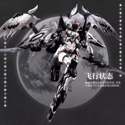 Eastern Model ATK Girl Vampire Carmilla Model Kit Silver Version 1/12 Scale 17.5cm / 6.89''