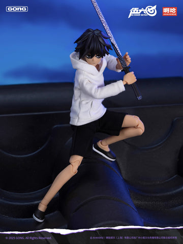 GONG G-action Scissor Seven