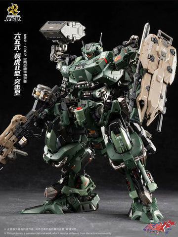 Motor Nuclear MNP-CR02A Type-65 JiHu-II Assault Ver. Model KIt