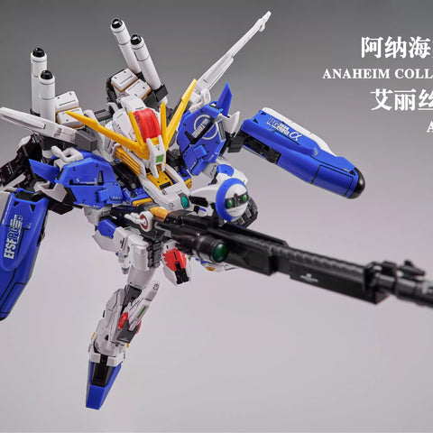 Anaheim Collectibles Alice-01 EX Model Kit