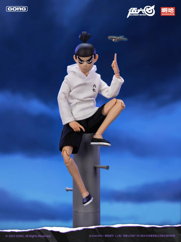 GONG G-action Scissor Seven