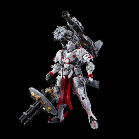 Motor Nuclear MNP-XH13 Wei Yuan Style Heavy Armament Type Model Kit 19cm / 7.48"