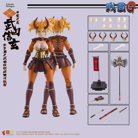KEEPGOING Sengoku G Series Takeda Shingen 1/12 Scale