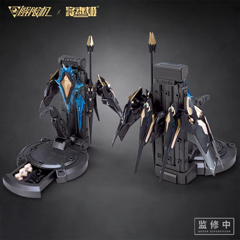 MS General  UBP-A04S Mecha Break Panther Model Kit  1/10 Scale 16.5cm / 6.50"