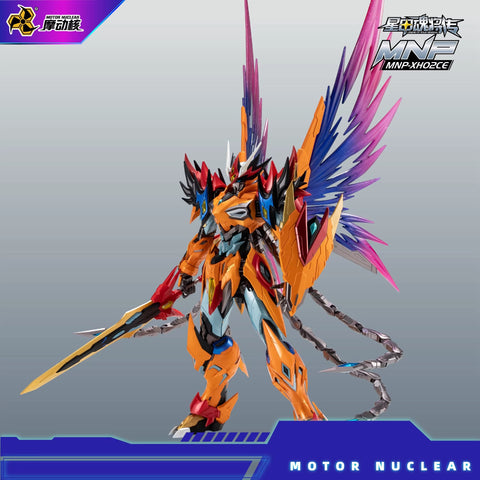 Motor Nuclear MNP-XH02CE Cao Ren Model Kit Starry Color Refined Version