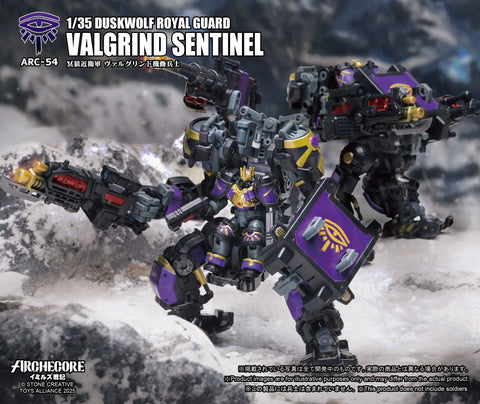 Toys Alliance Archecore ARC-54 Duskwolf Royal Guard Valgrins Sentinel 1/35 Scale