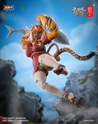 Snail Shell RPG-04 Tiger Mother Garu 1/12 Scale  15cm / 5.91''